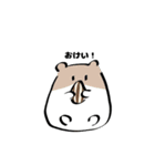 ゆるいキャラたち2 文字付き（個別スタンプ：16）