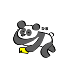 ゆるいキャラたち2 文字付き（個別スタンプ：18）