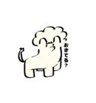 ゆるいキャラたち2 文字付き（個別スタンプ：19）