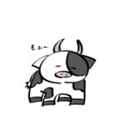 ゆるいキャラたち2 文字付き（個別スタンプ：21）