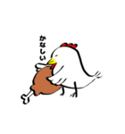 ゆるいキャラたち2 文字付き（個別スタンプ：24）
