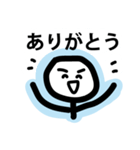 サングラスがすきなぼうにんげんくん1（個別スタンプ：9）