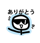サングラスがすきなぼうにんげんくん1（個別スタンプ：10）