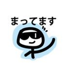サングラスがすきなぼうにんげんくん1（個別スタンプ：15）