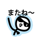 サングラスがすきなぼうにんげんくん1（個別スタンプ：16）