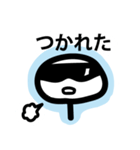 サングラスがすきなぼうにんげんくん1（個別スタンプ：24）