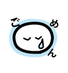 サングラスがすきなぼうにんげんくん1（個別スタンプ：29）