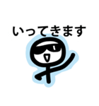 サングラスがすきなぼうにんげんくん1（個別スタンプ：30）