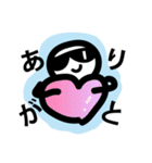 サングラスがすきなぼうにんげんくん1（個別スタンプ：37）