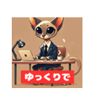 お仕事にゃんこ2（個別スタンプ：5）