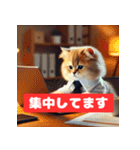 お仕事にゃんこ2（個別スタンプ：23）