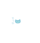 しおねこにゃ（個別スタンプ：7）