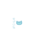 しおねこにゃ（個別スタンプ：9）