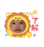 みはみくみみー（個別スタンプ：1）