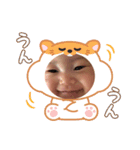 みはみくみみー（個別スタンプ：6）