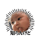 みはみくみみー（個別スタンプ：9）