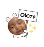みはみくみみー（個別スタンプ：10）