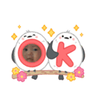 みはみくみみー（個別スタンプ：11）