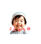 かわいい会話1（個別スタンプ：1）