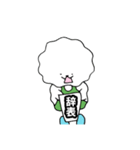 クー店員 の日常（個別スタンプ：11）