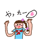 娘のかわいいスタンプ1（個別スタンプ：2）