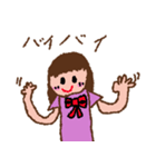 娘のかわいいスタンプ1（個別スタンプ：8）