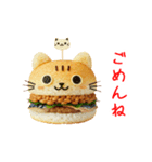 ニャンバーガー、じゅわっと一言（個別スタンプ：5）