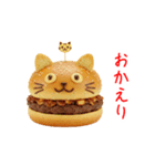 ニャンバーガー、じゅわっと一言（個別スタンプ：24）