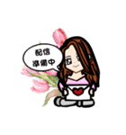 代表取乱役ももちゃんstamp2（個別スタンプ：2）