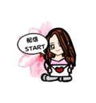 代表取乱役ももちゃんstamp2（個別スタンプ：3）