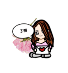代表取乱役ももちゃんstamp2（個別スタンプ：11）