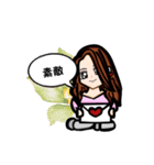 代表取乱役ももちゃんstamp2（個別スタンプ：17）
