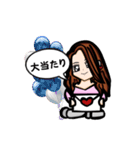 代表取乱役ももちゃんstamp2（個別スタンプ：26）