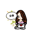 代表取乱役ももちゃんstamp2（個別スタンプ：28）