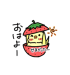 ぷくぷくインコの春一番（個別スタンプ：3）