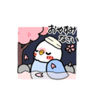 ぷくぷくインコの春一番（個別スタンプ：4）