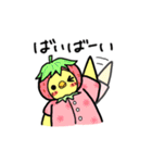 ぷくぷくインコの春一番（個別スタンプ：7）