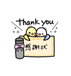 ぷくぷくインコの春一番（個別スタンプ：9）