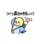 ぷくぷくインコの春一番（個別スタンプ：12）