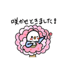 ぷくぷくインコの春一番（個別スタンプ：30）