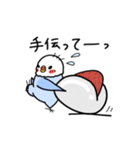 ぷくぷくインコの春一番（個別スタンプ：32）