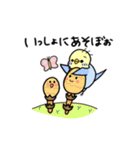 ぷくぷくインコの春一番（個別スタンプ：39）