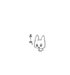 できるもん。（個別スタンプ：2）