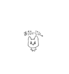 できるもん。（個別スタンプ：3）