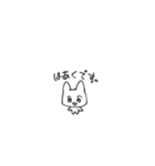 できるもん。（個別スタンプ：5）