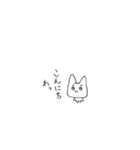 できるもん。（個別スタンプ：7）