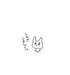 できるもん。（個別スタンプ：11）