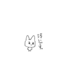できるもん。（個別スタンプ：12）