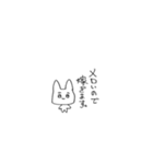 できるもん。（個別スタンプ：13）