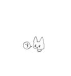 できるもん。（個別スタンプ：17）